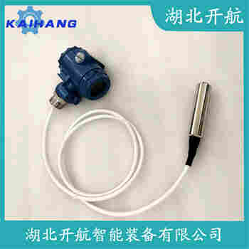 ZTD 投入式靜壓液位傳感器功能特點