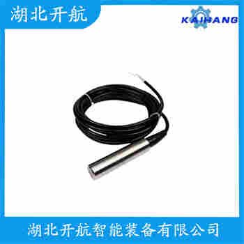 分体投入式液位变送器 JCJ800I2S4P52V2 开航