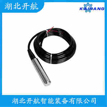 WP311B-521B 投入式液位变送器安装使用