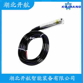 分体式静压液位传感器 FMX21FMB52FMB53 开航