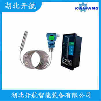 分体投入式液位变送器 DH-TUAIVCEF3E 开航