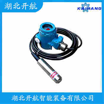 投入式静压液位传感器 XTX-WLP-2S 开航