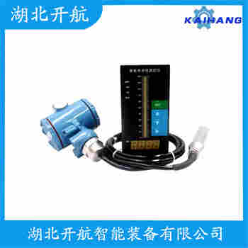 投入式液位变送器 PG1300S 开航