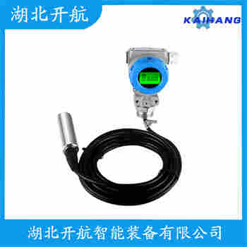 投入式液位变送器 CY-DB33 开航