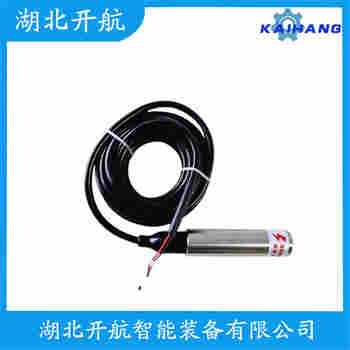分体投入式液位变送器 XTX-WLP-6L 开航