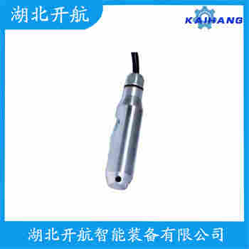 分体投入式液位变送器 SLDTB-802GW 开航