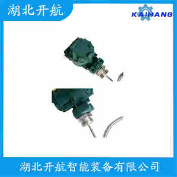 CJBH-IIIK 分体投入式液位变送器