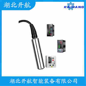 分体投入式液位变送器 SP-813/814/815/816 开航