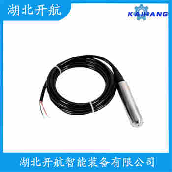 分体投入式液位变送器 YTJ-33A 开航