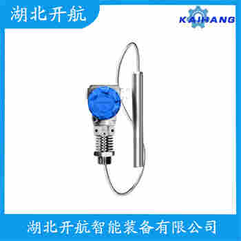 投入式液位变送器 L802 开航