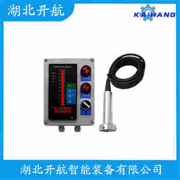 分体式静压液位传感器 MY26 开航