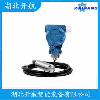 分体式静压液位传感器 MPS7FM1570 开航