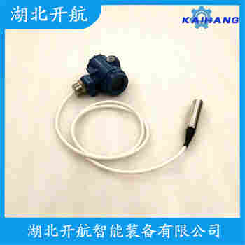投入式静压液位传感器 HC-SWY 开航