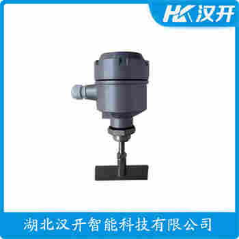 高压阻旋料位计 EHL-820 汉开