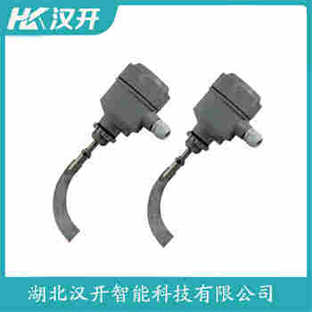 堆煤传感器 YC20DYBH 汉开