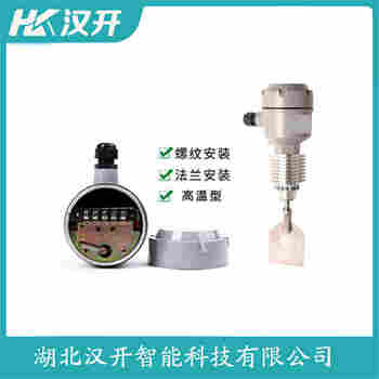 阻旋堵煤檢測裝置C18-2A 產(chǎn)品特點(diǎn)