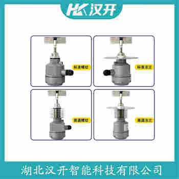 阻旋式料位器 ZXK-1CR3400 汉开