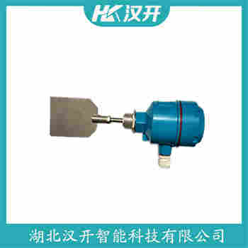 阻移式物位计 SZUZK-DN50-XB-50mm 汉开