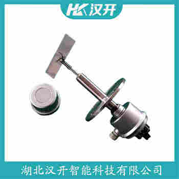 阻尼式料位计 HQDM-RZIII 汉开