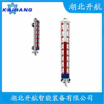 磁浮子液位計UHZ-528SAP12 應(yīng)用領(lǐng)域