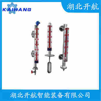 磁翻板液位计UHZ-521J 开航