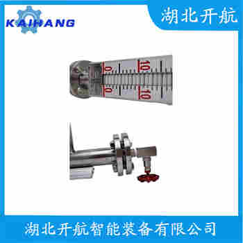 顶装磁翻柱液位计UTZF-1 开航