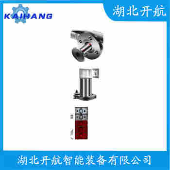 侧装磁翻板液位计ZHUHZ-F2620-1450 开航