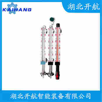 侧装磁翻板液位计WL-UFZ-F-3700 开航