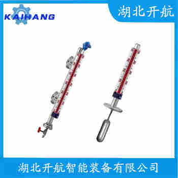 顶装磁翻柱液位计UQK-71 开航