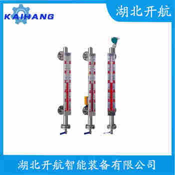 顶装磁翻柱液位计UTZ25F-J 开航