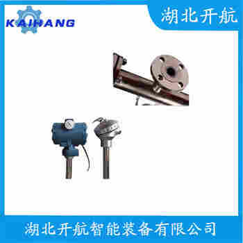 顶装磁翻柱液位计HQUHZ-59/CP 开航