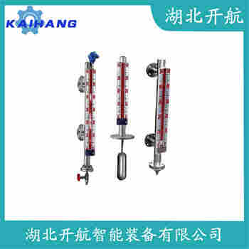 磁翻板液位计UHZ-5448/C-LB 开航