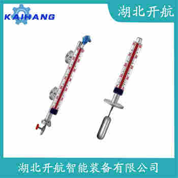 顶装磁翻柱液位计UHZ-54/CG 开航