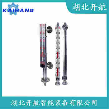 侧装磁翻板液位计UZ10-4000-182AF304 开航