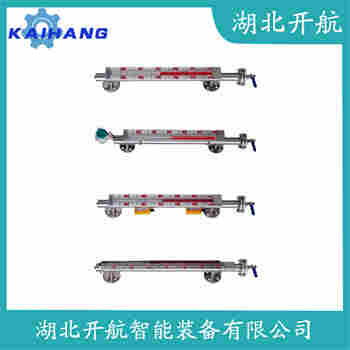 侧装磁翻板液位计UHZ-58/CF 开航