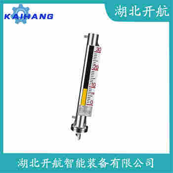 侧装磁翻板液位计UHZ-517B 开航