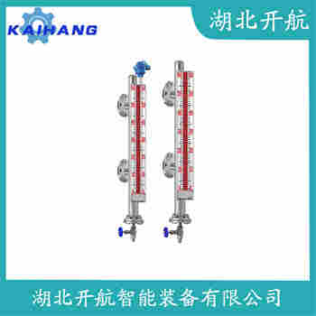 顶装磁翻柱液位计UHM-F0-1550 开航