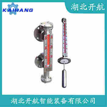 磁翻板液位计UHZ-58 开航