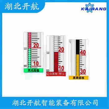 UHZ-699 顶装磁翻柱液位计