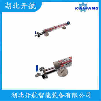 顶装磁翻柱液位计UHM-FO/FB 开航