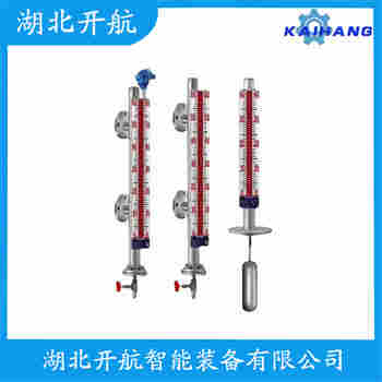 磁浮子液位計UZ1.6RF-2000-11AF 維護建議