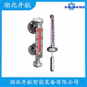侧装磁翻板液位计LYGDRD87-GMWAFCAEDMB 开航