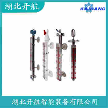 磁浮子液位计UHZ-517B54A 开航