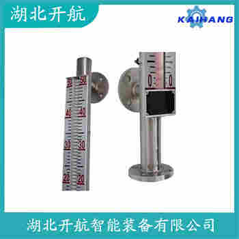 侧装磁翻板液位计WL-UFZ-F-3700 开航