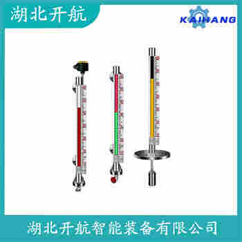 磁翻板液位计UHZ-511S10ADIN 开航