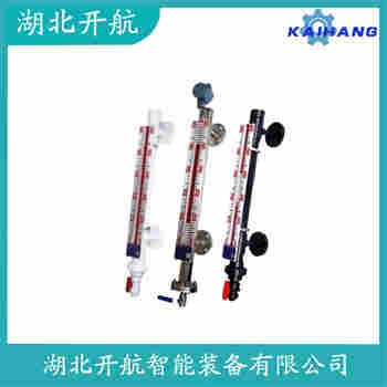 顶装磁翻柱液位计UHZ-250/S/UB/F 开航