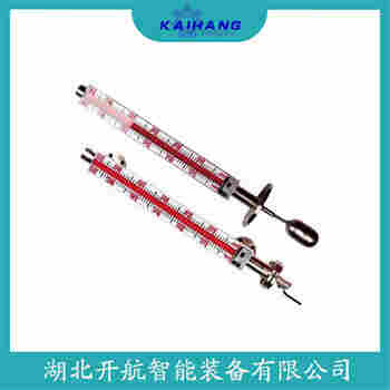 侧装磁翻板液位计UHZ-20A-K 开航