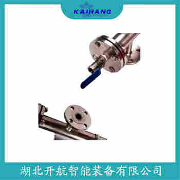 侧装磁翻板液位计UZ2.5RF-2800-082AF 开航