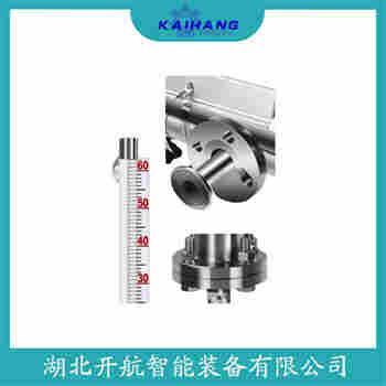 磁浮子液位计UHZ-1600 开航