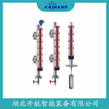 磁翻板液位計(jì)JC-56LA2B2A 產(chǎn)品優(yōu)勢(shì)